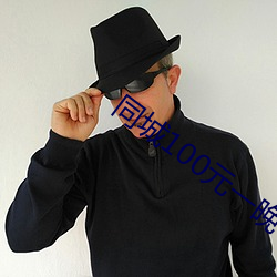九游会登录j9入口 - 中国官方网站 | 真人游戏第一品牌
