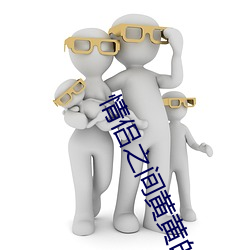 918博天堂·(中国)手机版客户端