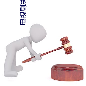 yp街机电子游戏(中国)官方网站