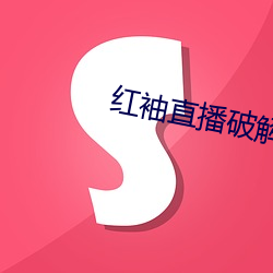 九游会登录j9入口 - 中国官方网站 | 真人游戏第一品牌