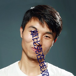 918博天堂·(中国)手机版客户端