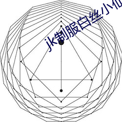 suncitygroup太阳集团--官方网站