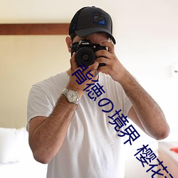 尊龙凯时·(中国)官方网站