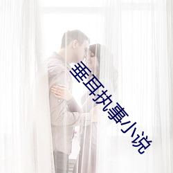 AG真人平台(中国)官方网站
