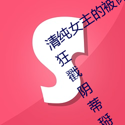 崿ŮıHһƽ(NP) ȽĥBBԶC