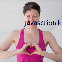 javascriptdownload
