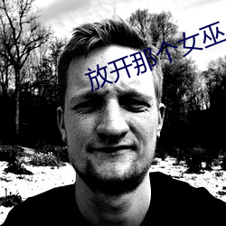 AG真人平台(中国)官方网站