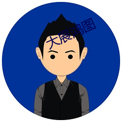 918博天堂·(中国)手机版客户端