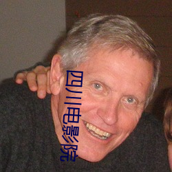 suncitygroup太阳集团--官方网站