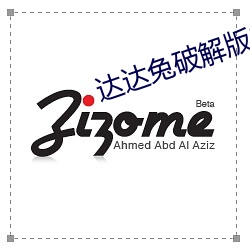 鸿运国际·(中国)会员登录入口