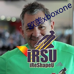 欧美xboxone