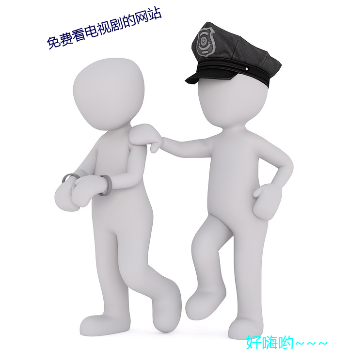 yp街机电子游戏(中国)官方网站