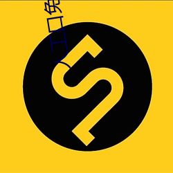 918博天堂·(中国)手机版客户端