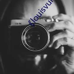 《louisvuitton歐洲
