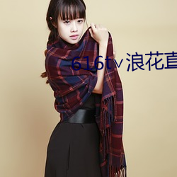 ca88手机客户端(安卓/苹果)CA88会员登录入口