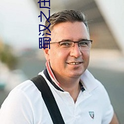 vwin·德赢(中国) - 官方网站