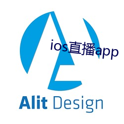 ios直播(bō)app