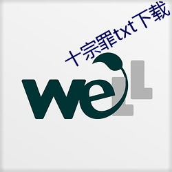 尊龙凯时·(中国)官方网站