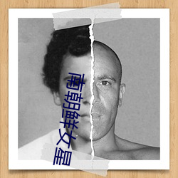 918博天堂·(中国)手机版客户端