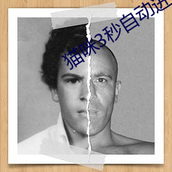 鸿运国际·(中国)会员登录入口