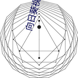 向(向)日(日)葵视频appios官方下载(載)