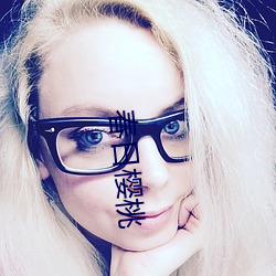 春日樱桃