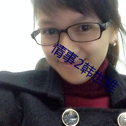 918博天堂·(中国)手机版客户端