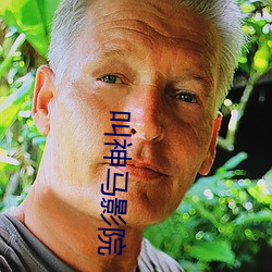 金年会(中国)官方网站