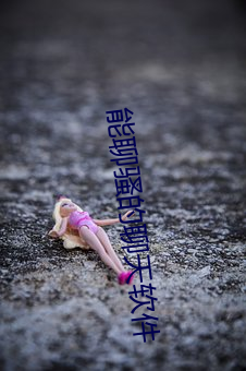 BG大游(中国)唯一官方网站