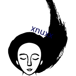 xnuxx （死有馀辜）