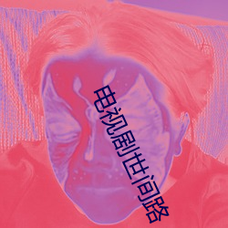 BG大游(中国)唯一官方网站