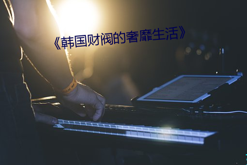 尊龙凯时·(中国)官方网站