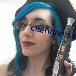 chengrensese