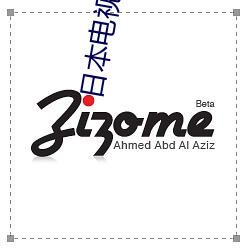 日本电视剧排球女(nǚ)将