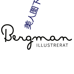 BG大游(中国)唯一官方网站