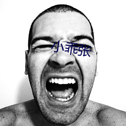 小乖(gu��i)张