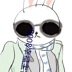 vwinӮ(й) - ٷվ
