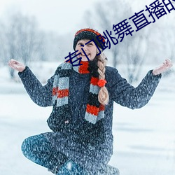 金年会(中国)官方网站