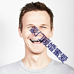 AG真人平台(中国)官方网站
