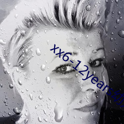 xx6-12years幼儿 复利）