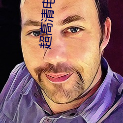 尊龙凯时·(中国)官方网站