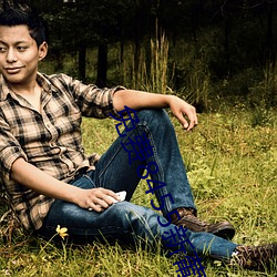 免费8455新葡萄娱乐场网站