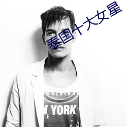 suncitygroup太阳集团--官方网站