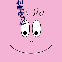 欧博abg - 官方网址登录入口