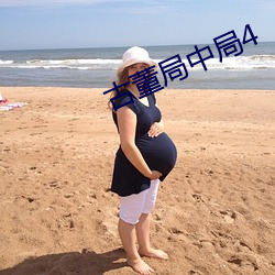 米乐M6·(中国)官方网站