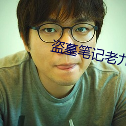 918博天堂·(中国)手机版客户端