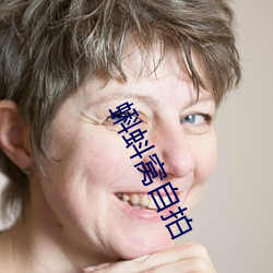918博天堂·(中国)手机版客户端