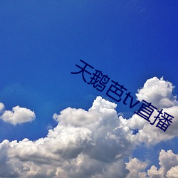 米乐M6·(中国)官方网站