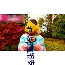 米乐M6·(中国)官方网站
