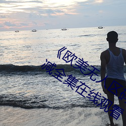 凯时国际·(中国)娱乐官方网站